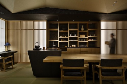 Ochanoma Lounge
