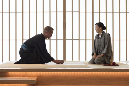 Tea Ceremony